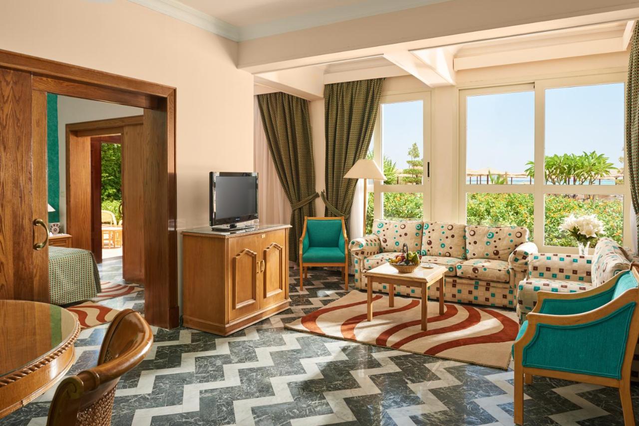 رحلة فندق سي ستار بوريفاج الغردقة - افضل فنادق الغردقة 5 نجوم | Sea Star Beau Rivage Hotel